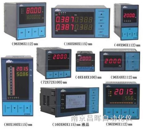 東輝儀表XMA5U626VP智能調節(jié)控制儀